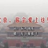 074期左岸春风一语断蓝
